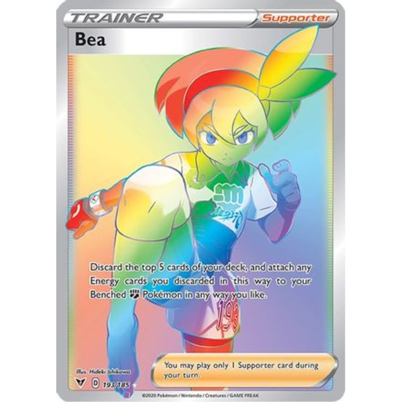 Bea (193/185) [Sword & Shield: Vivid Voltage]