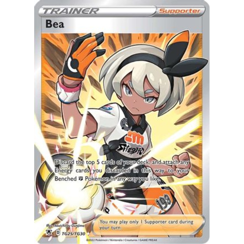 Bea (TG25/TG30) [Sword & Shield: Astral Radiance]