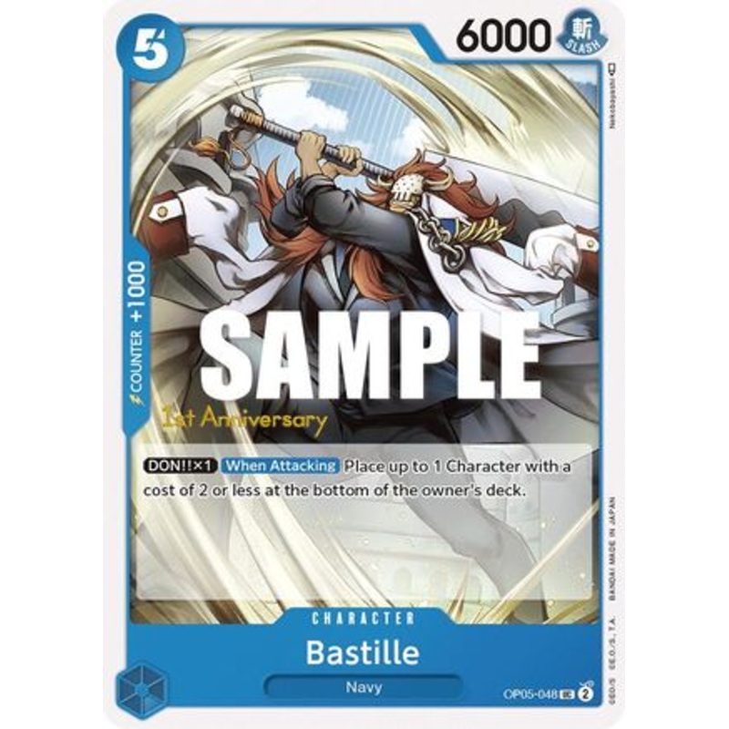 Bastille (OP05-048) 1st Anniversary Tournament Cards