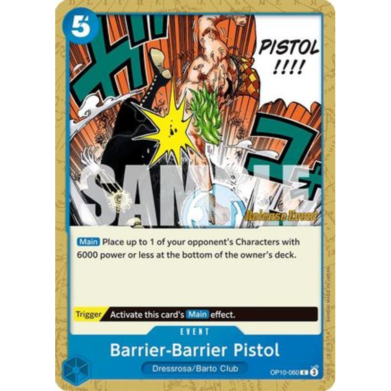 Barrier-Barrier Pistol (OP10-060) Release Event Cards