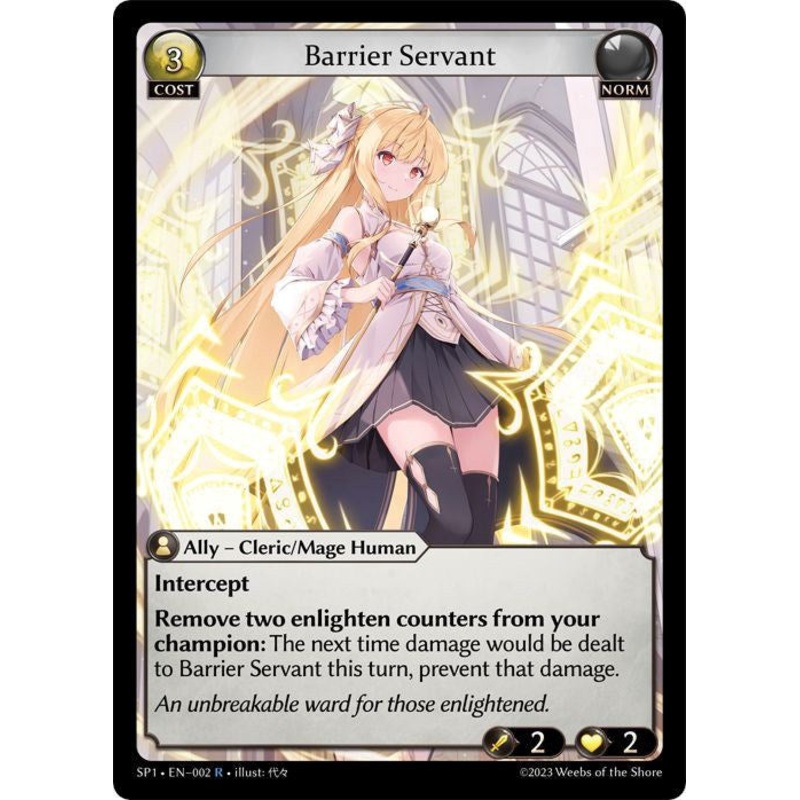 Barrier Servant (002) [Supporter Pack 1] Foil