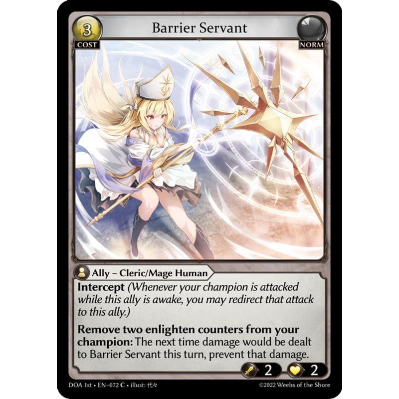 Barrier Servant (072) [Dawn of Ashes: 1st Edition]