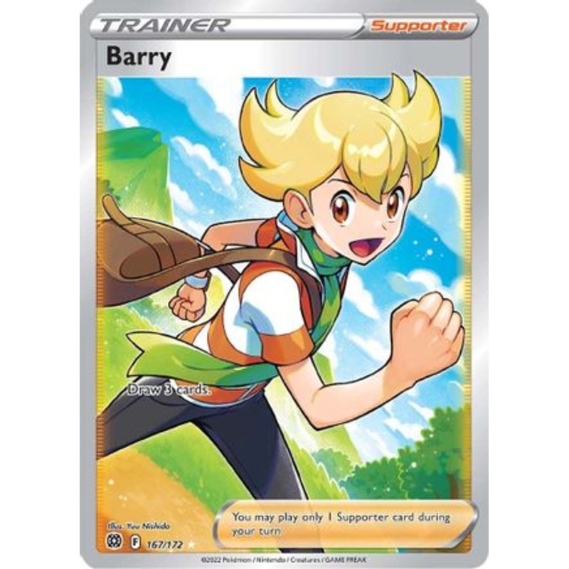 Barry (167/172) [Sword & Shield: Brilliant Stars]