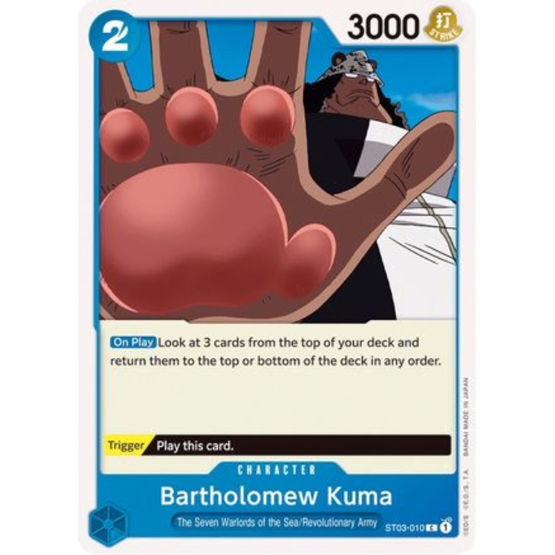 Bartholomew Kuma (ST03-010)