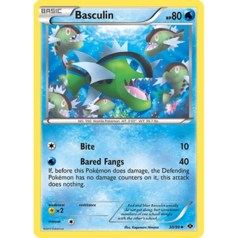 Basculin (30/99) [Black & White: Next Destinies]