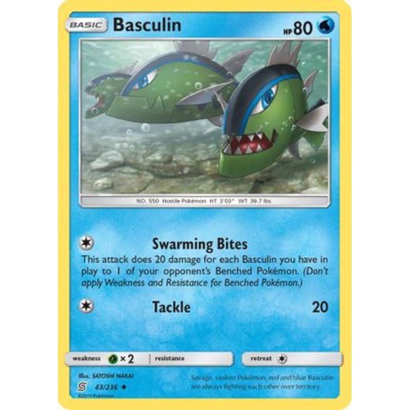 Basculin (43/236) [Sun & Moon: Unified Minds]