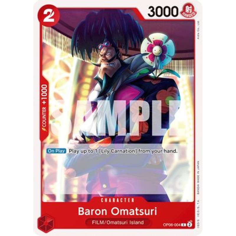 Baron Omatsuri (OP06-004)