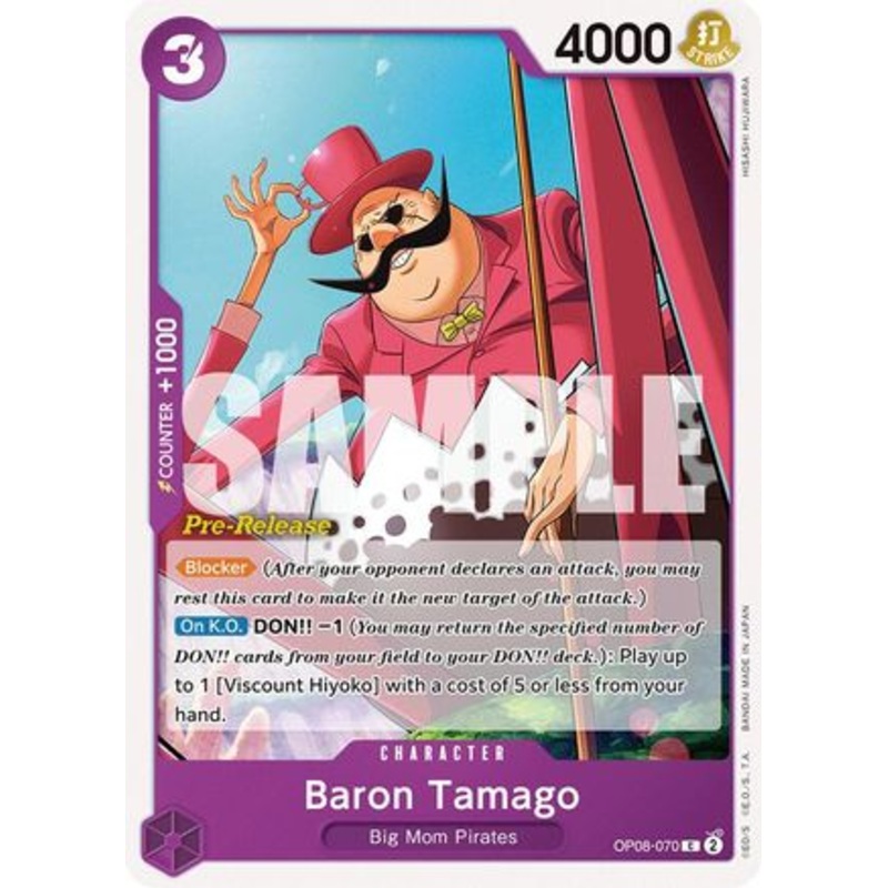 Baron Tamago (OP08-070) Pre-Release Cards