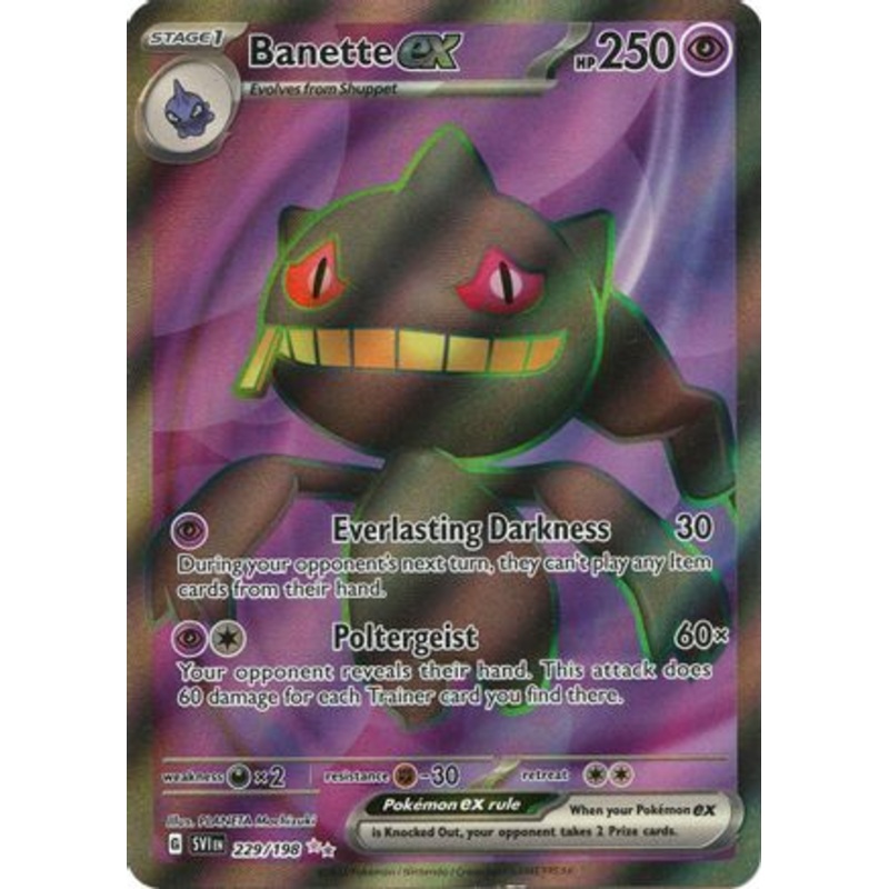 Banette ex (229/198) [Scarlet & Violet: Base Set]