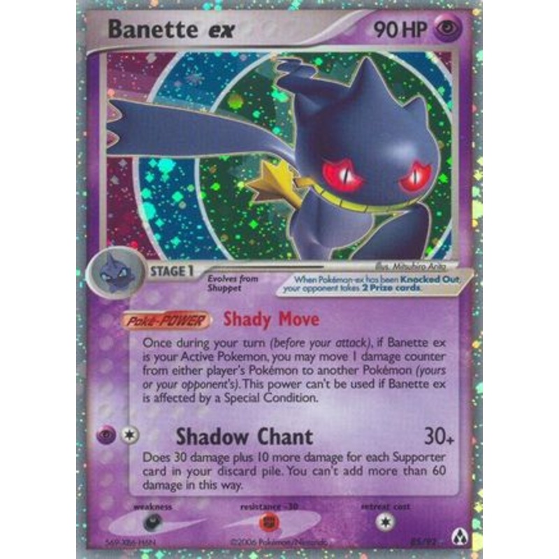Banette ex (85/92) [EX: Legend Maker]