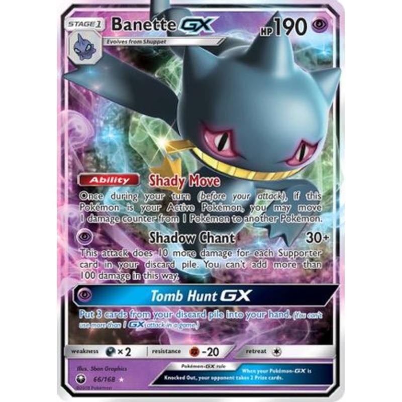 Banette GX (66/168) [Sun & Moon: Celestial Storm]