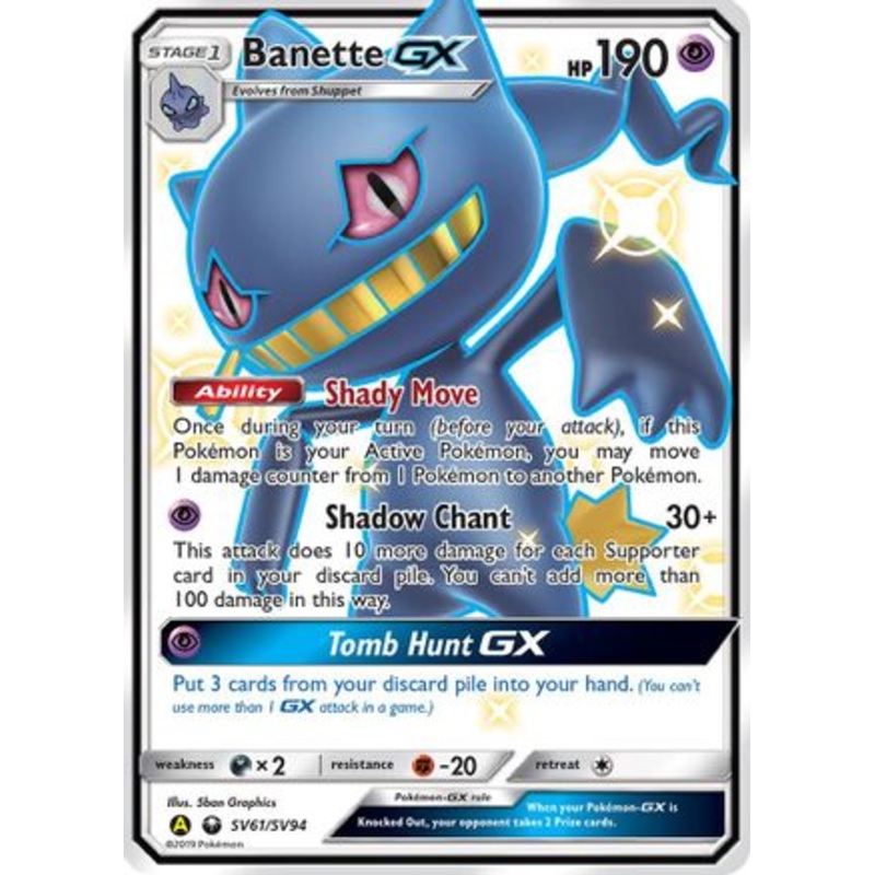Banette GX (SV61/SV94) [Sun & Moon: Hidden Fates – Shiny Vault]