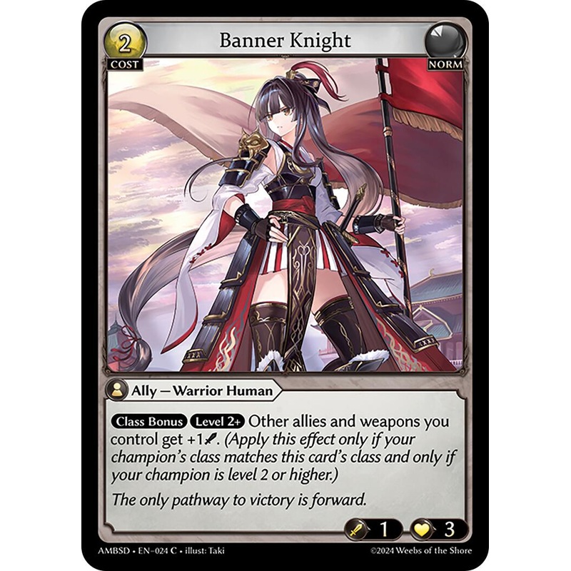Banner Knight (024) [Mortal Ambition Starter Decks]