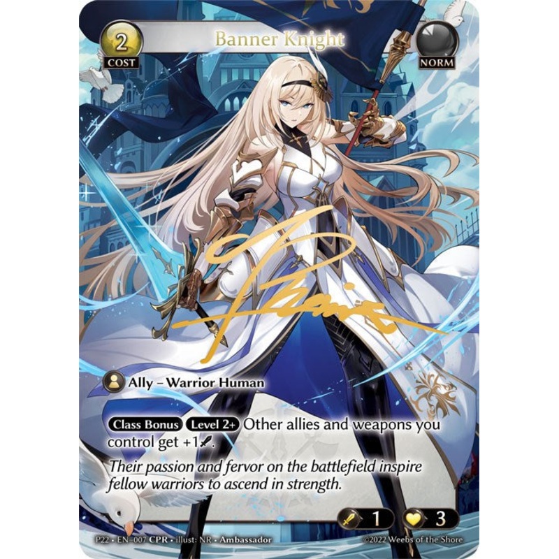 Banner Knight (7) [Promotional Cards]
