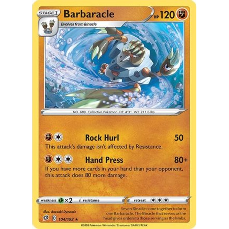 Barbaracle (104/192) [Sword & Shield: Rebel Clash]