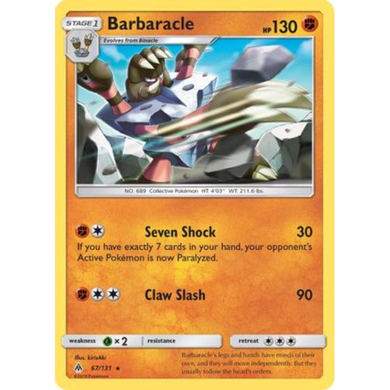 Barbaracle (67/131) [Sun & Moon: Forbidden Light] Reverse Holofoil