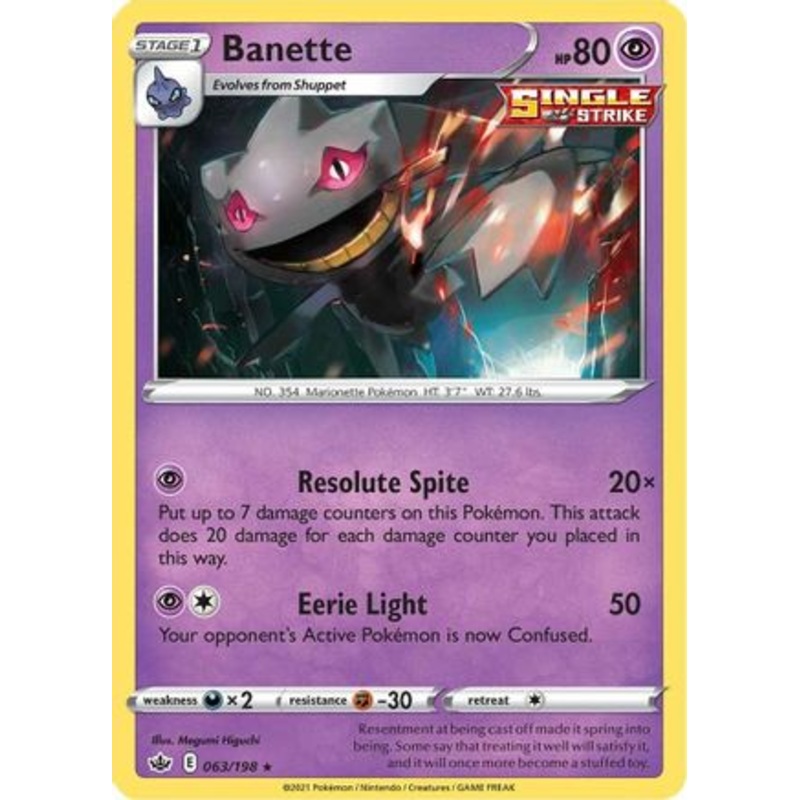 Banette (063/198) [Sword & Shield: Chilling Reign]