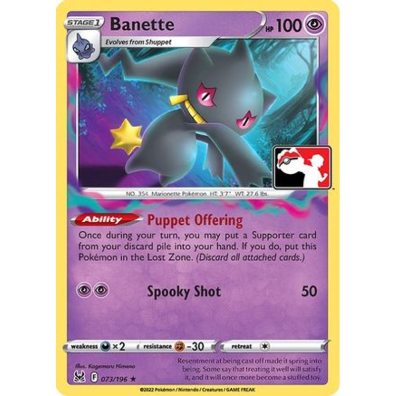 Banette (073/196) [Prize Pack Series Three]