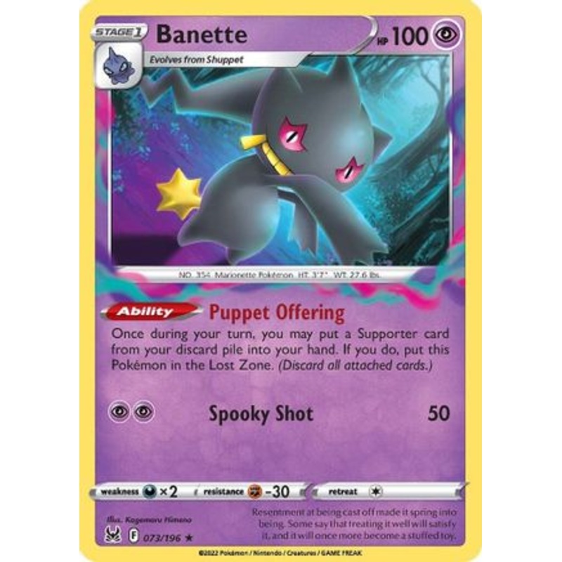 Banette (073/196) [Sword & Shield: Lost Origin] Reverse Holofoil
