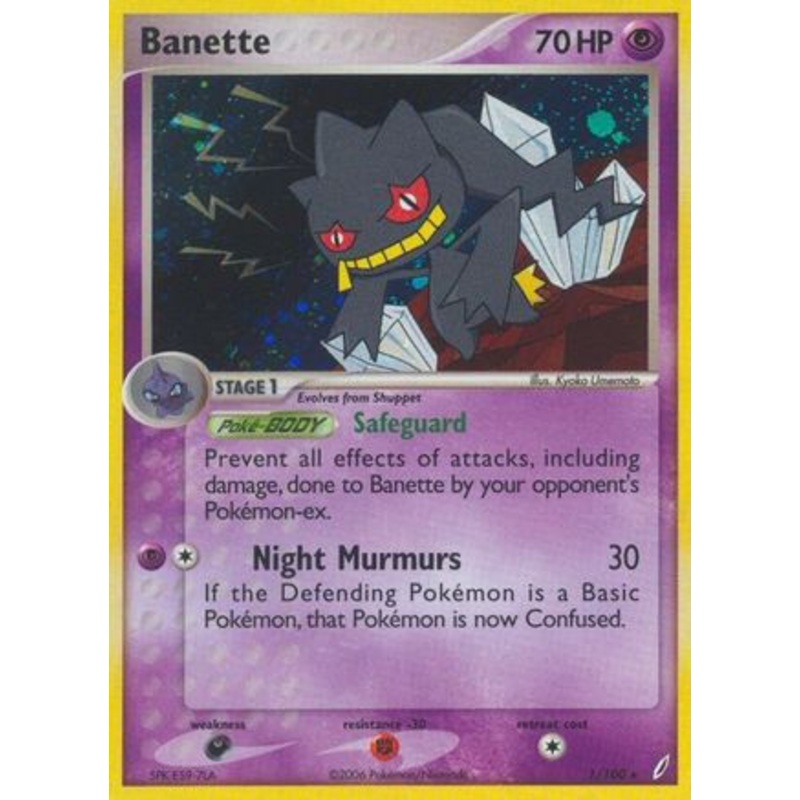 Banette (1/100) [EX: Crystal Guardians]