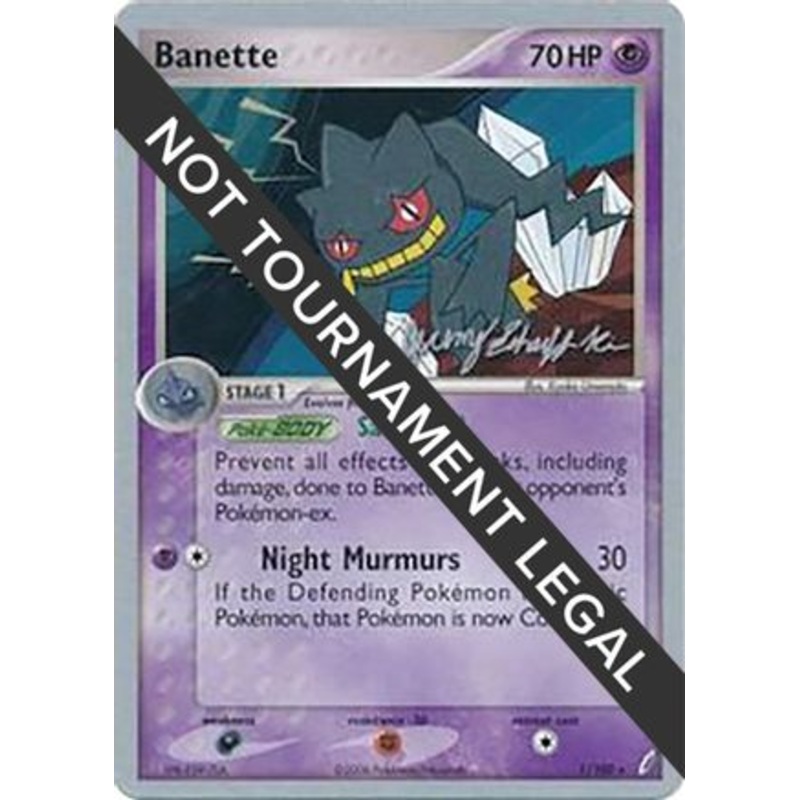 Banette (1/100) (Rambolt – Jeremy Scharff-Kim) [World Championships 2007]