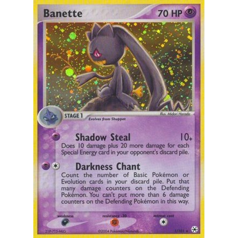 Banette (1/101) [EX: Hidden Legends]