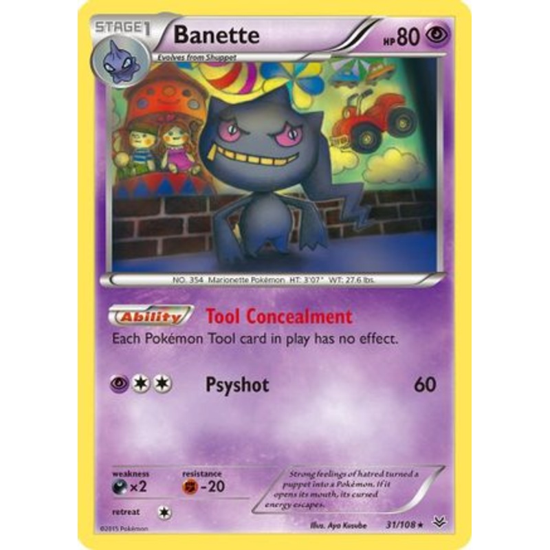 Banette (31/108) [XY: Roaring Skies]