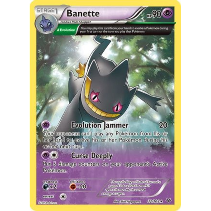 Banette (32/108) [XY: Roaring Skies]