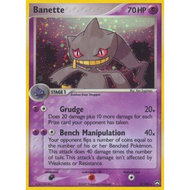 Banette (4/108) [EX: Power Keepers]