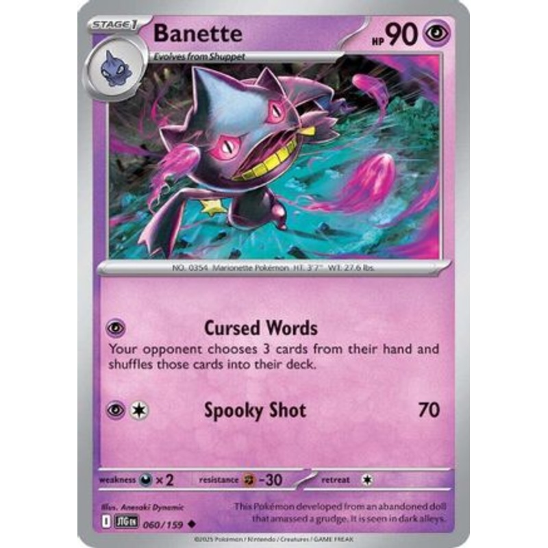 Banette (60)   – SV09 Journey Together