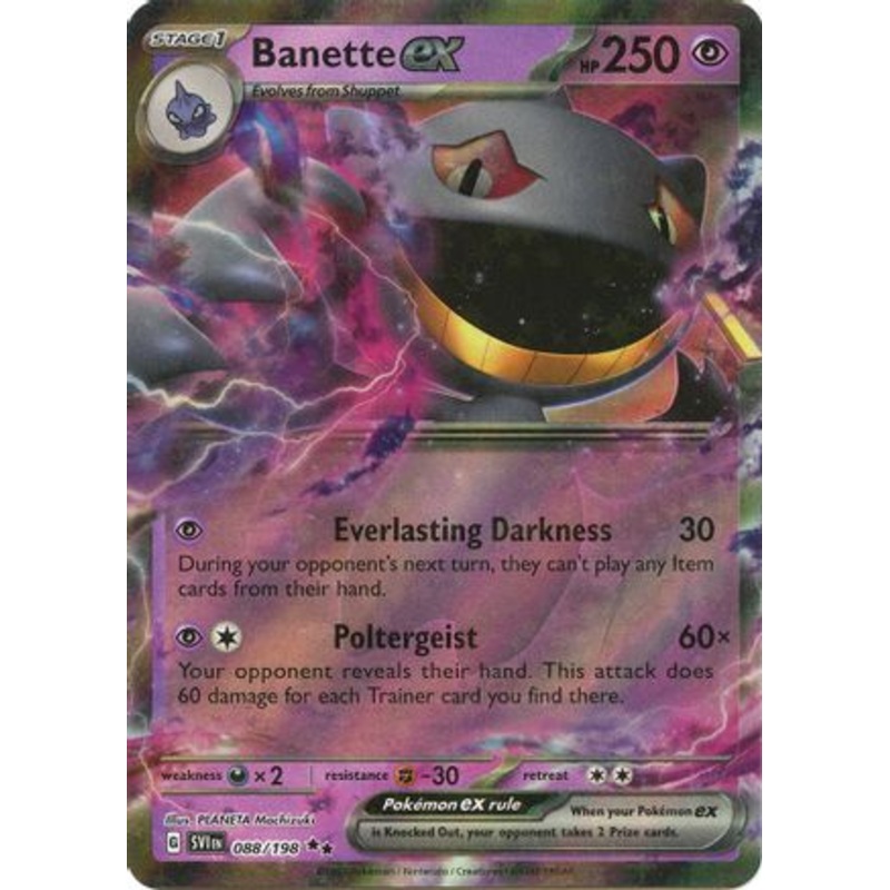 Banette ex (088/198) [Scarlet & Violet: Base Set]