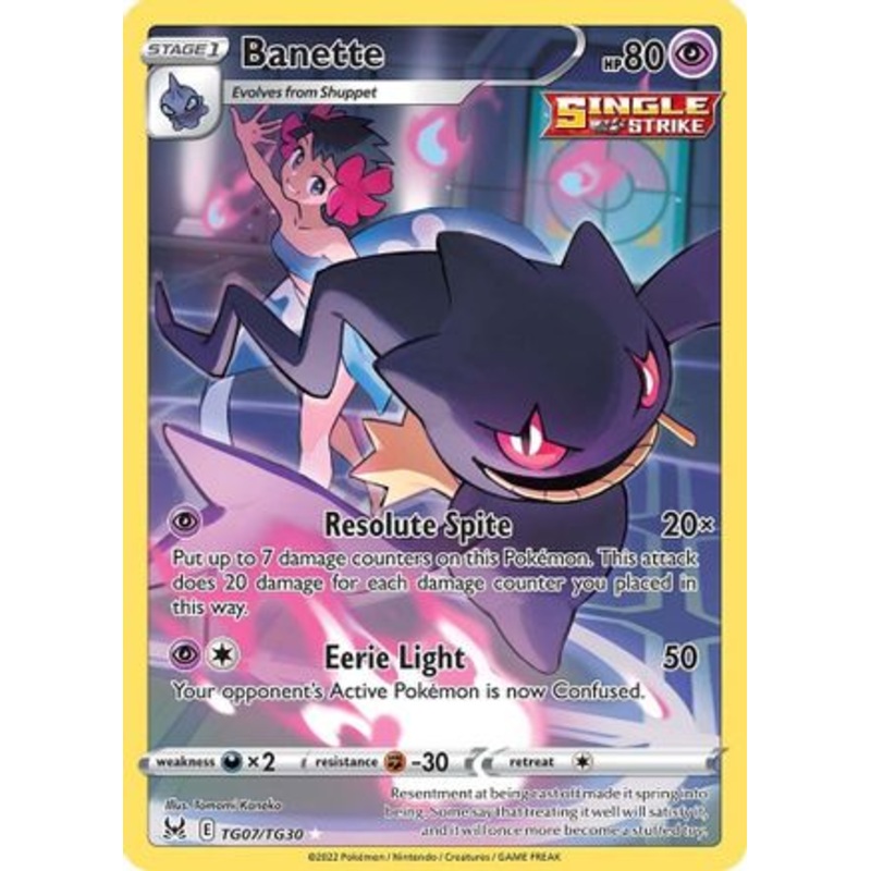 Banette (TG07/TG30) [Sword & Shield: Lost Origin]
