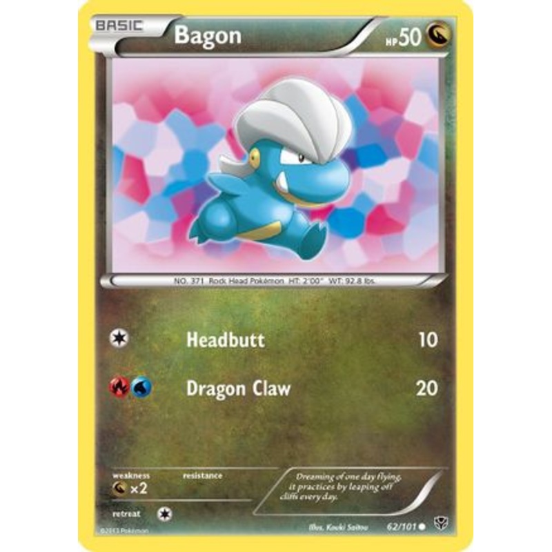 Bagon (62/101) [Black & White: Plasma Blast]