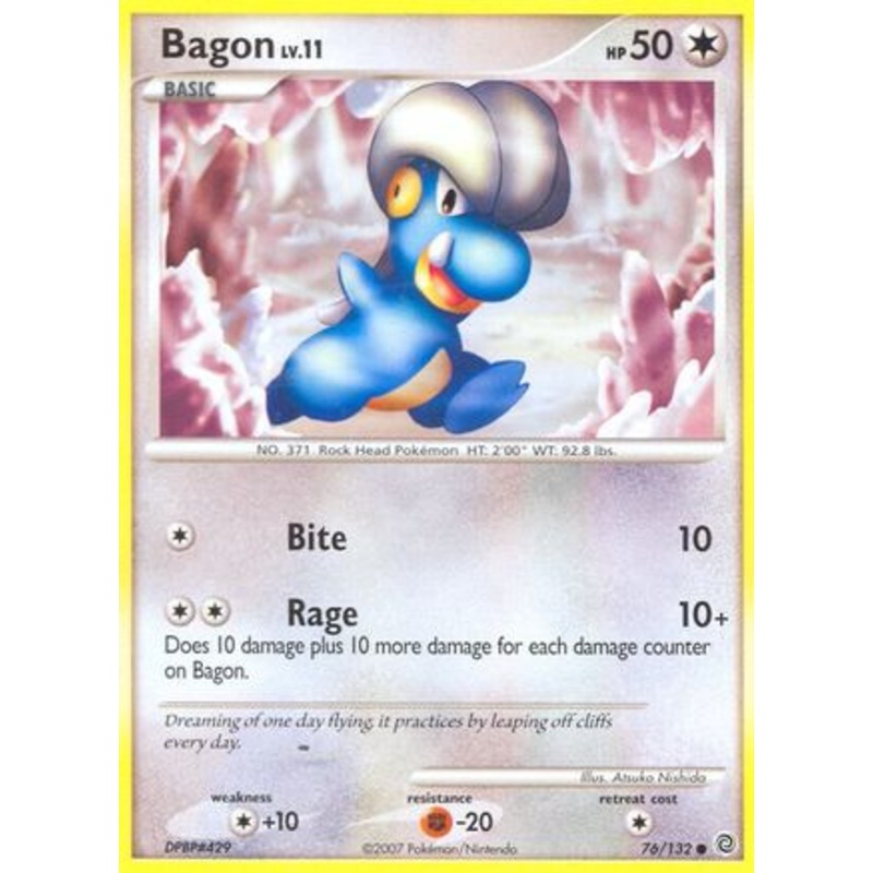 Bagon (76/132) [Diamond & Pearl: Secret Wonders]