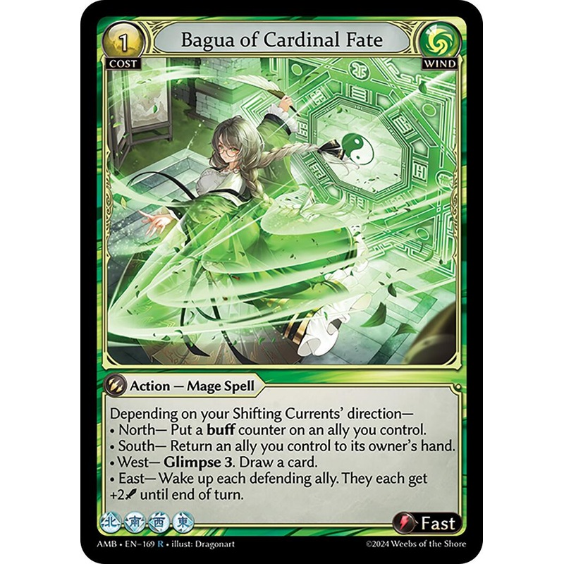 Bagua of Cardinal Fate (169) [Mortal Ambition]