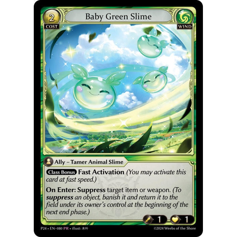 Baby Green Slime (080) [Promotional Cards]
