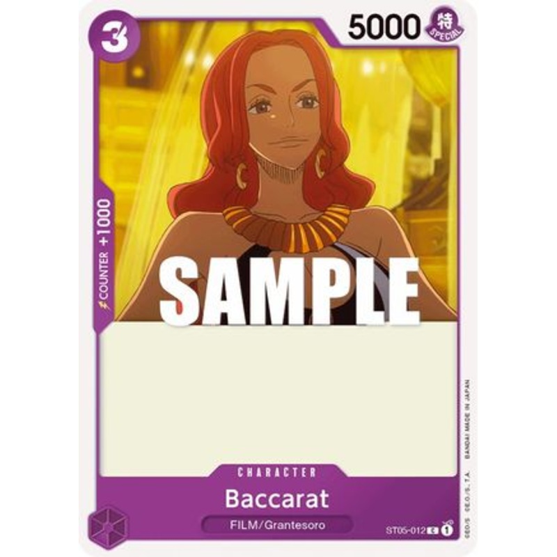 Baccarat (ST05-012)