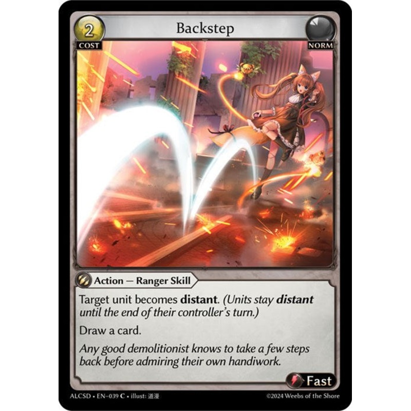 Backstep (39) [Alchemical Revolution: Starter Decks]