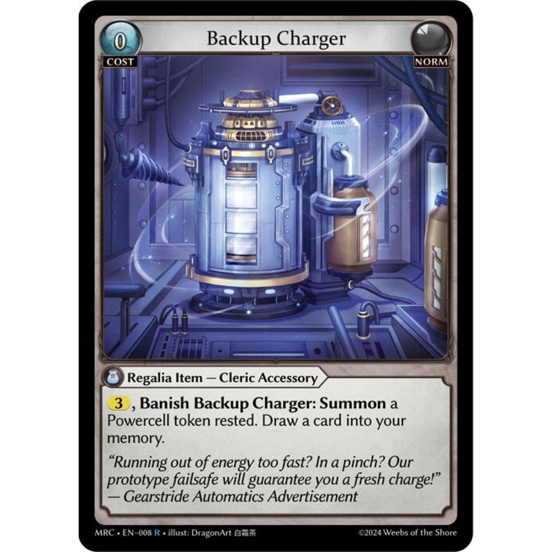 Backup Charger (008) [Mercurial Heart]