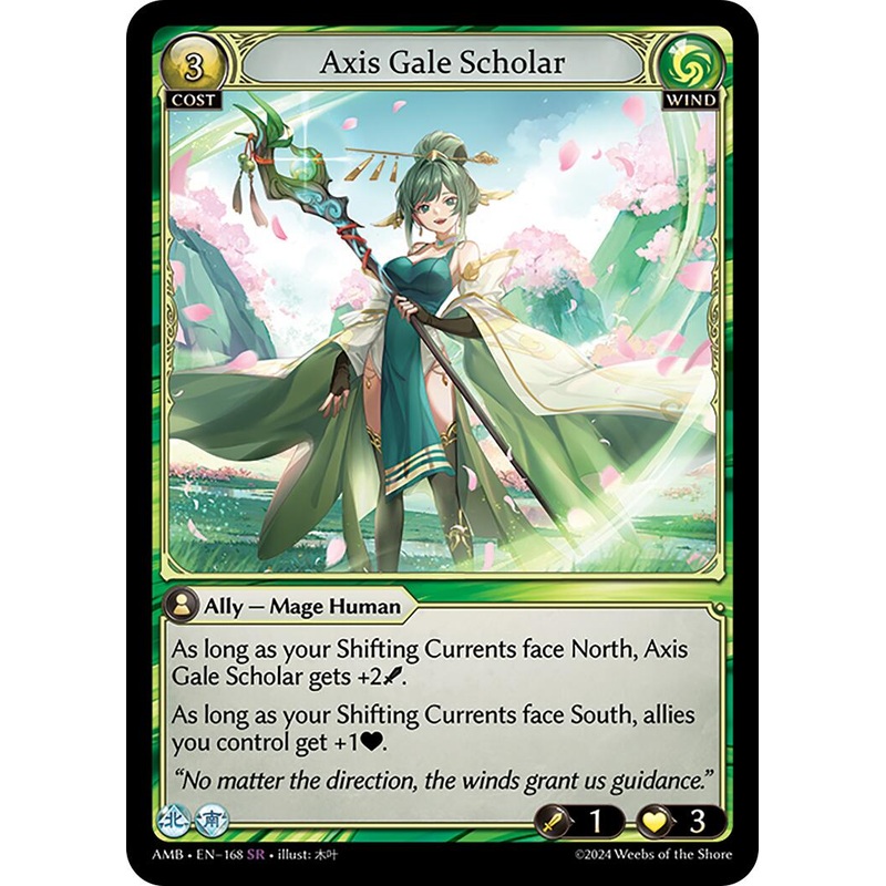 Axis Gale Scholar (168) [Mortal Ambition]