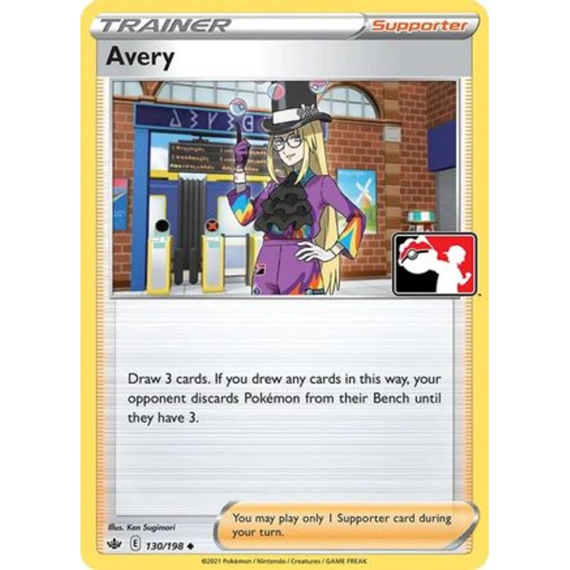 Avery (130/198) [Prize Pack Series One]