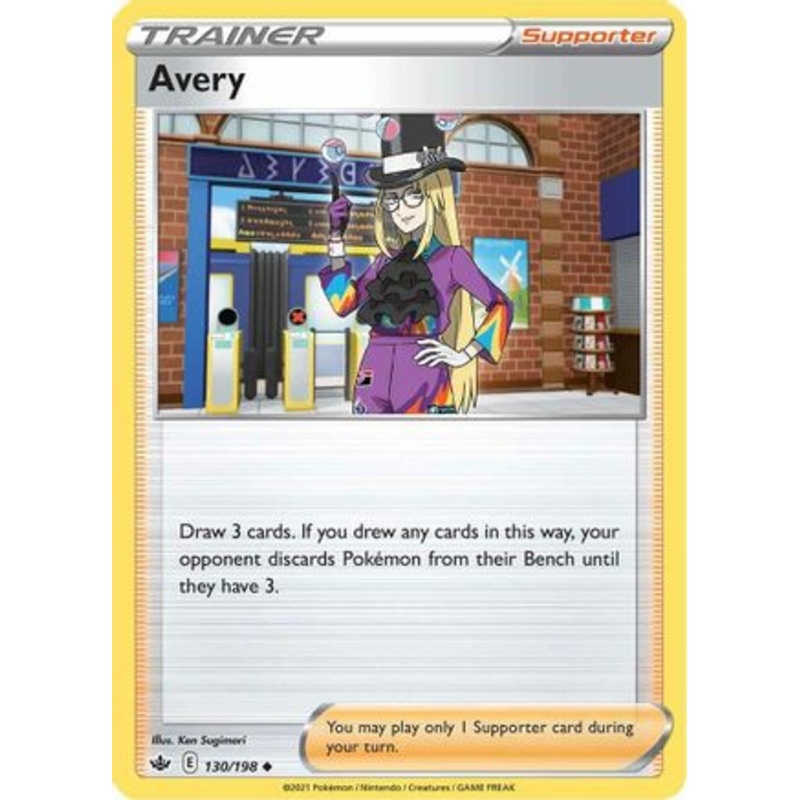Avery (130/198) [Sword & Shield: Chilling Reign] Reverse Holofoil