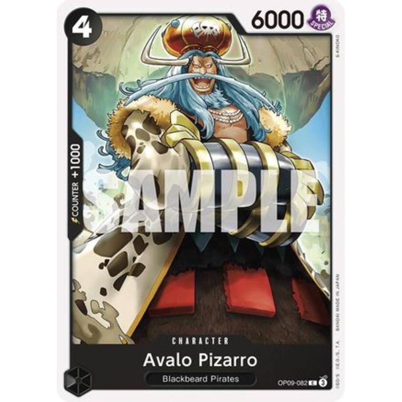 Avalo Pizarro (OP09-082)