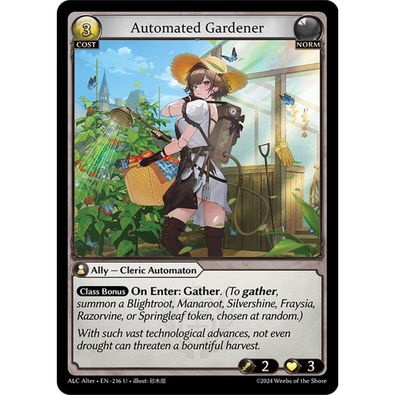 Automated Gardener (216) [Alchemical Revolution Alter Edition]