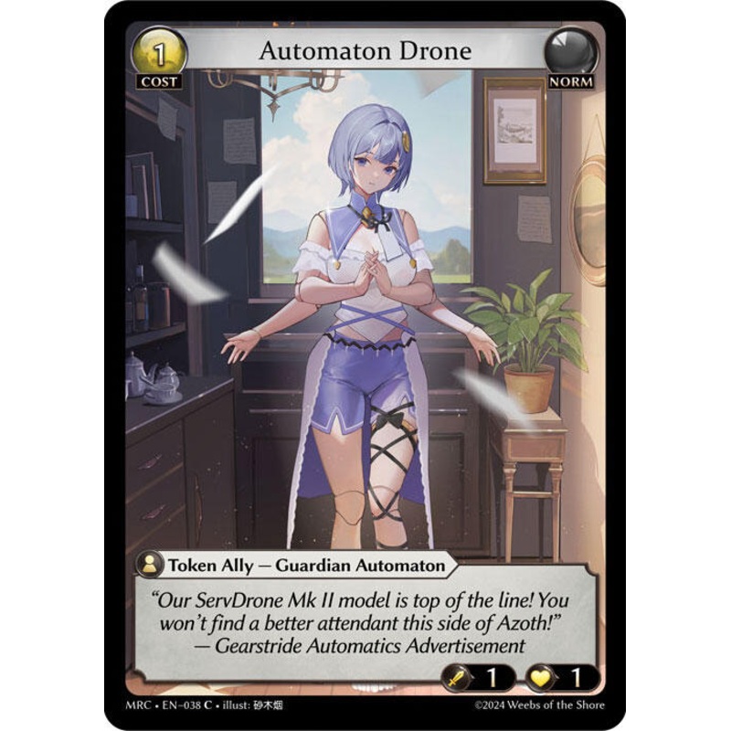 Automaton Drone (038) [Mercurial Heart]