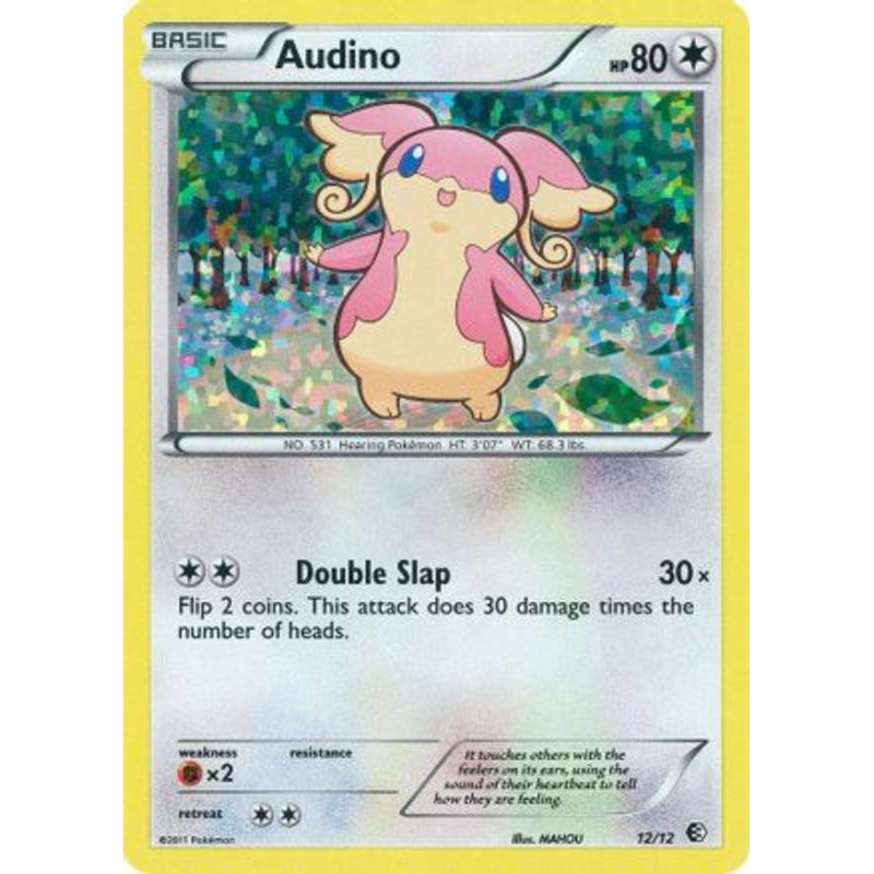 Audino (12/12) [McDonald’s Promos: 2011 Collection]