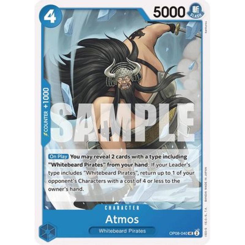 Atmos (OP08-040)