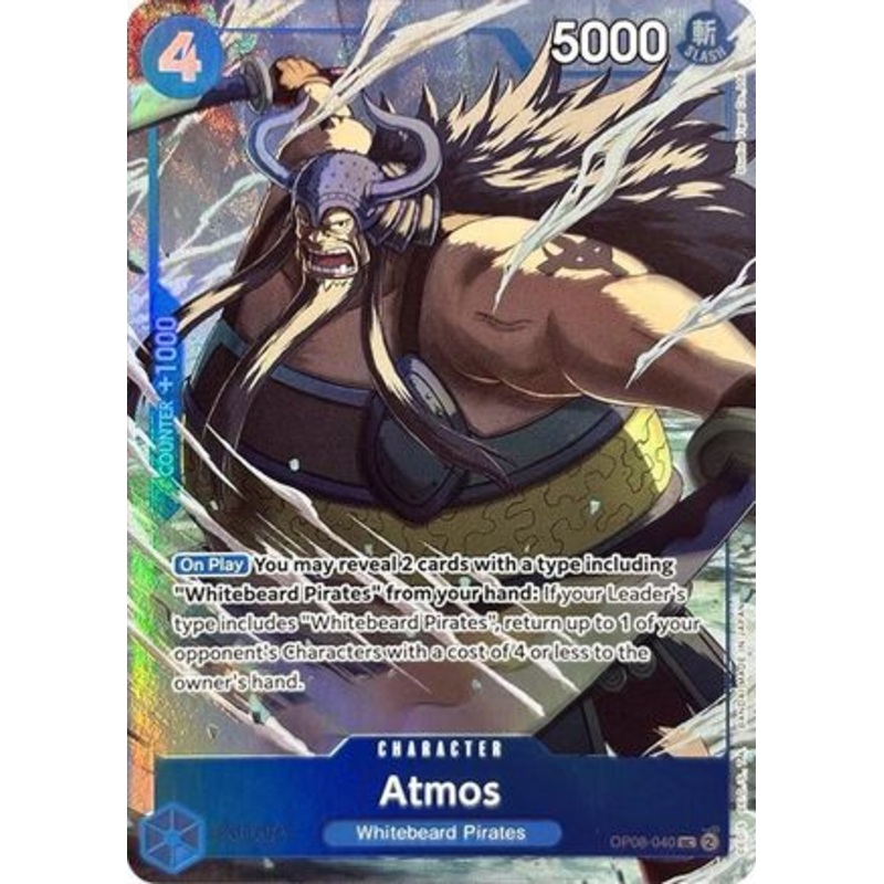 Atmos (Premium Card Collection -Best Selection Vol. 3-) (OP08-040) Foil