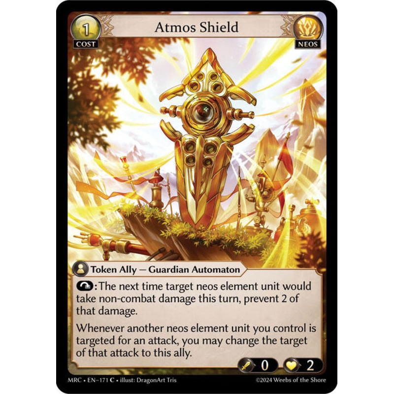 Atmos Shield (171) [Mercurial Heart] Foil
