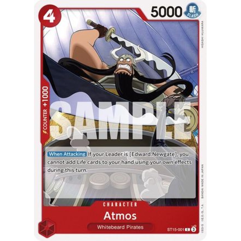 Atmos (ST15-001)